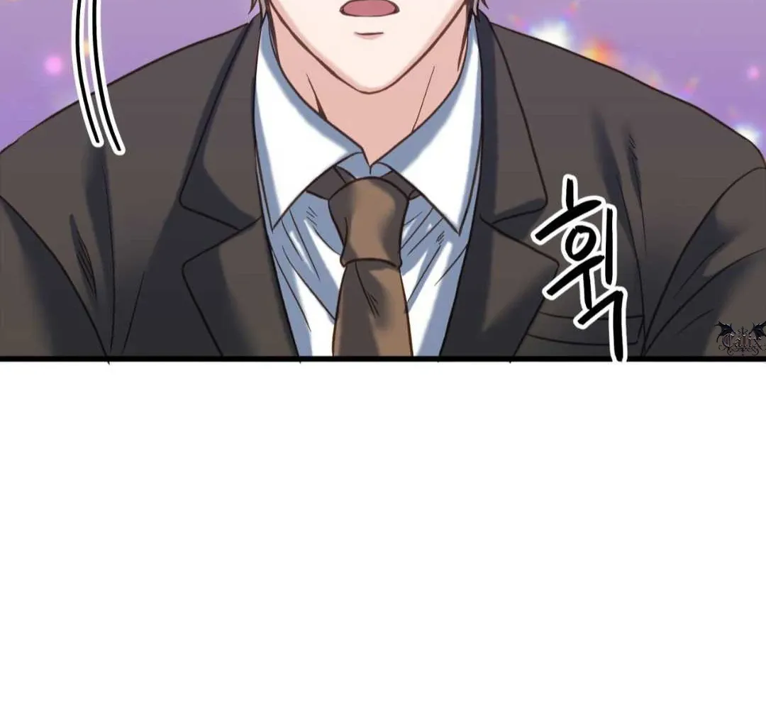 Read Hunt: Dream chapter 1 image 138 on Lezhin