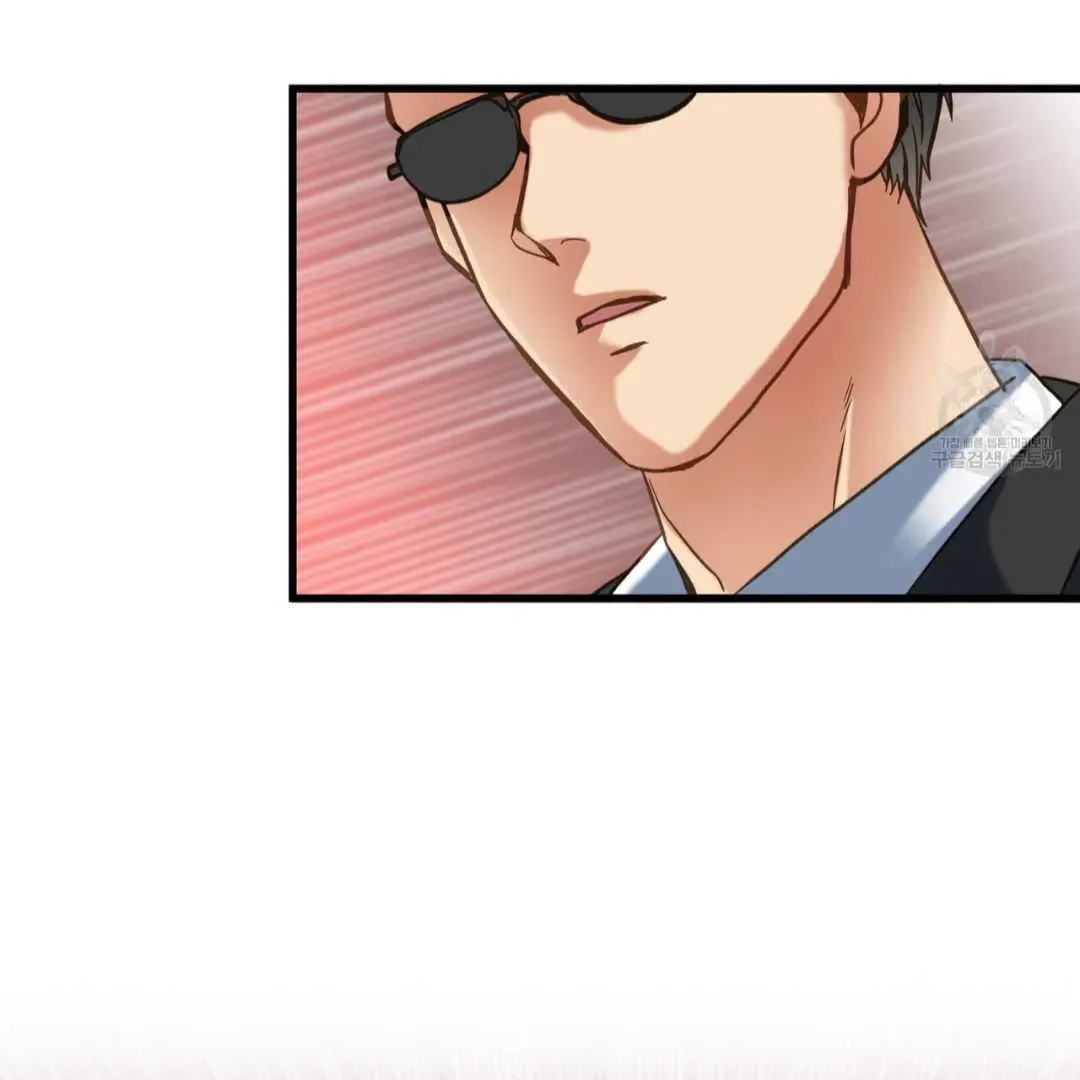 Read Hunt: Dream chapter 1 image 139 on Lezhin