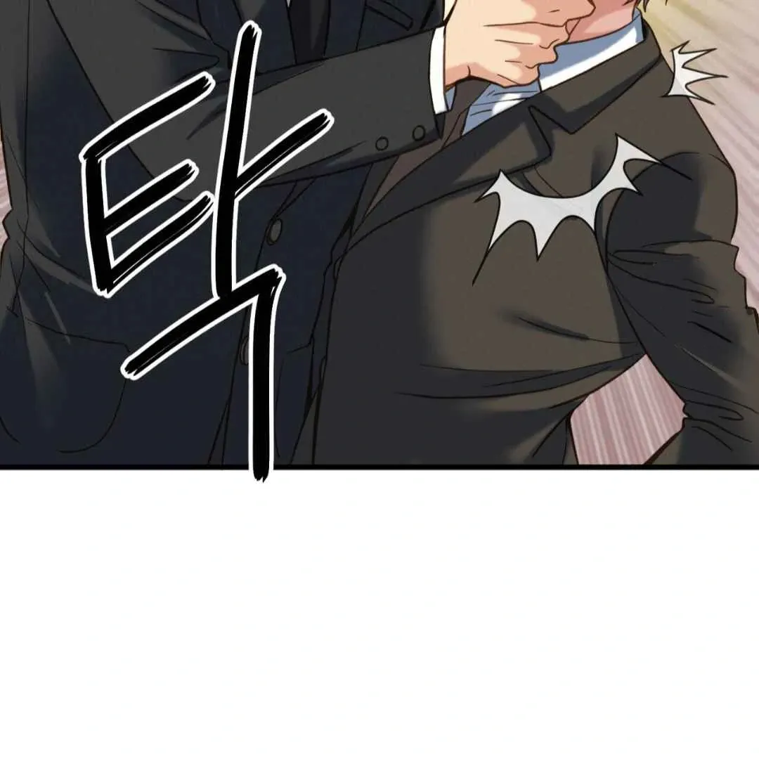 Read Hunt: Dream chapter 1 image 141 on Lezhin