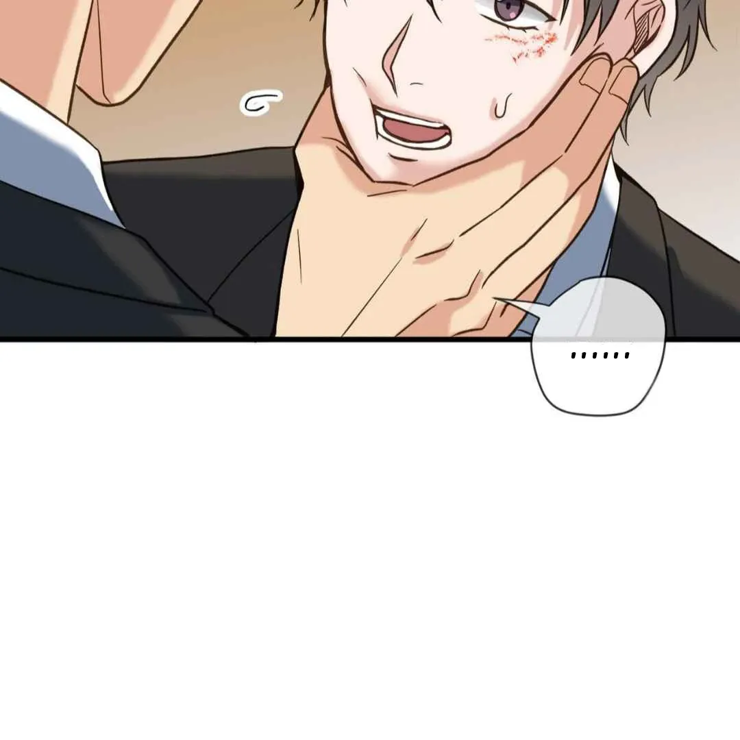 Read Hunt: Dream chapter 1 image 143 on Lezhin