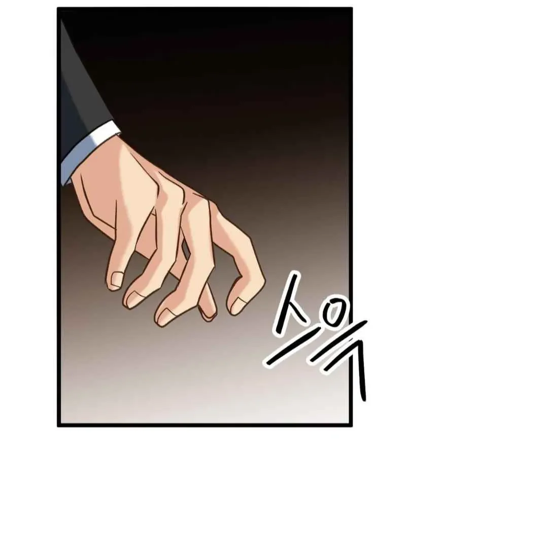 Read Hunt: Dream chapter 1 image 144 on Lezhin
