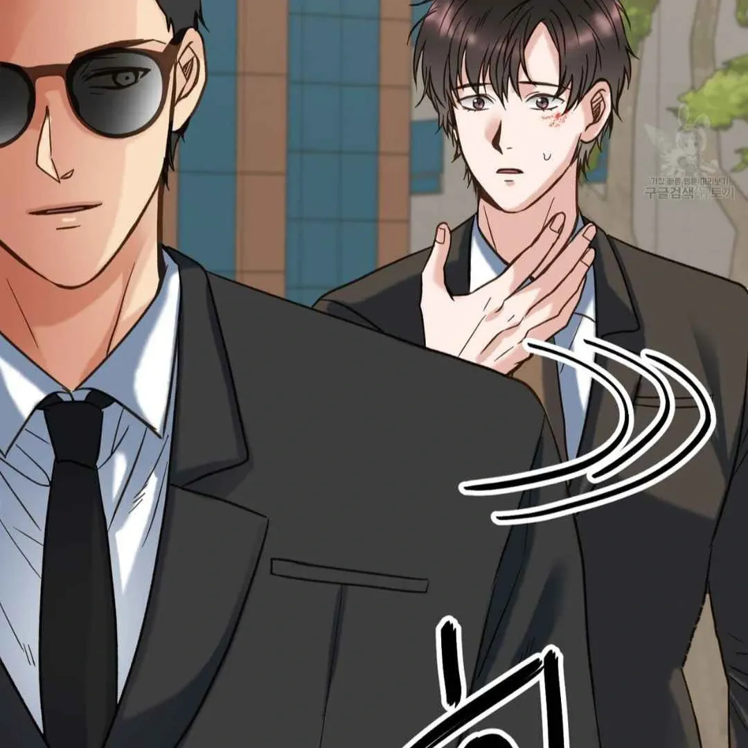 Read Hunt: Dream chapter 1 image 146 on Lezhin