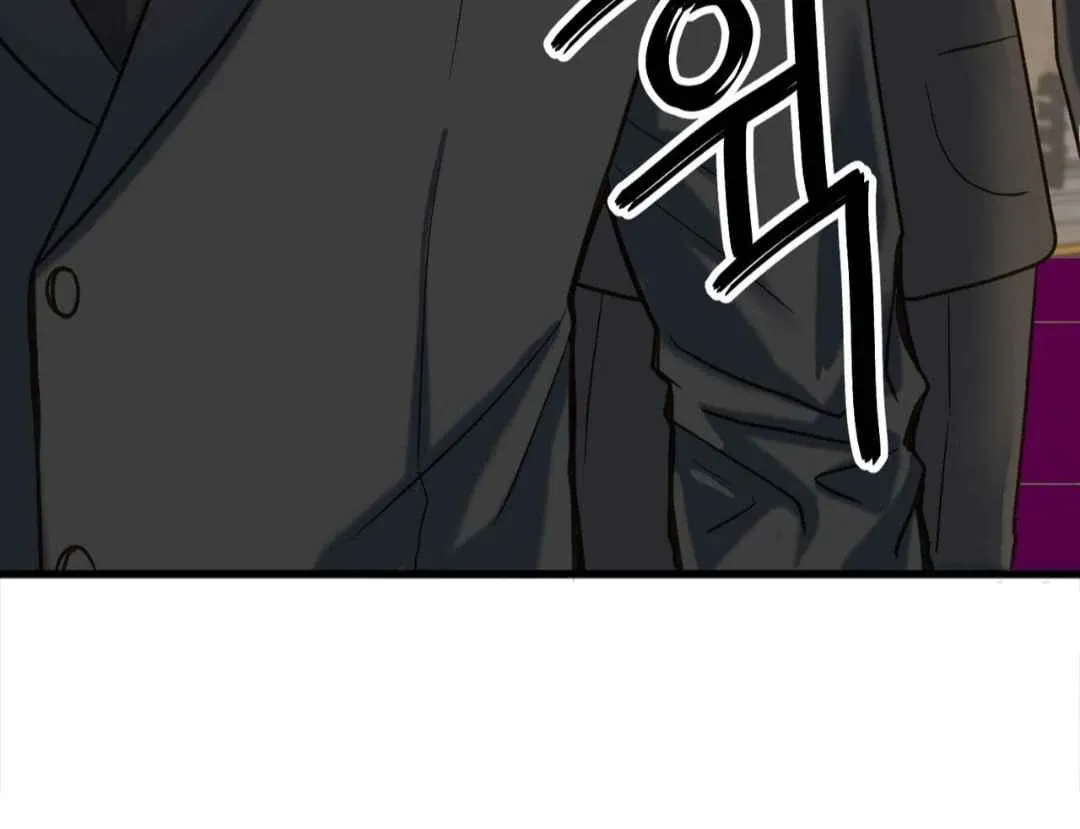 Read Hunt: Dream chapter 1 image 147 on Lezhin