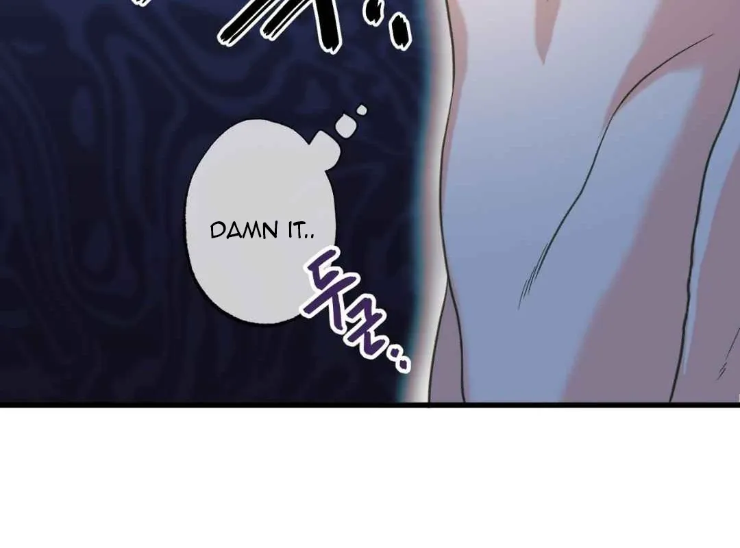 Read Hunt: Dream chapter 1 image 16 on Lezhin