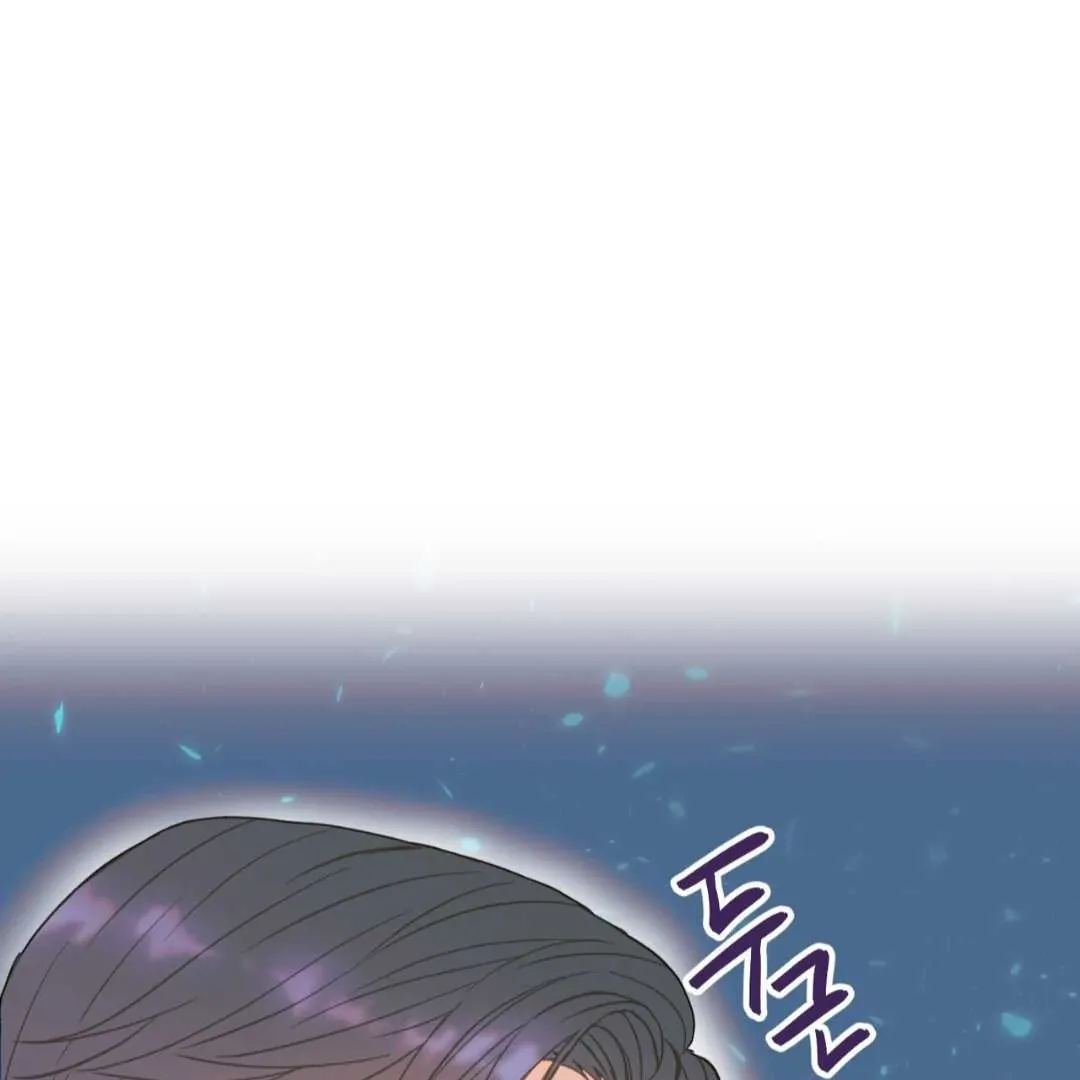 Read Hunt: Dream chapter 1 image 17 on Lezhin