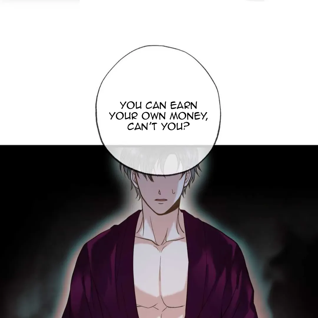 Read Hunt: Dream chapter 1 image 2 on Lezhin