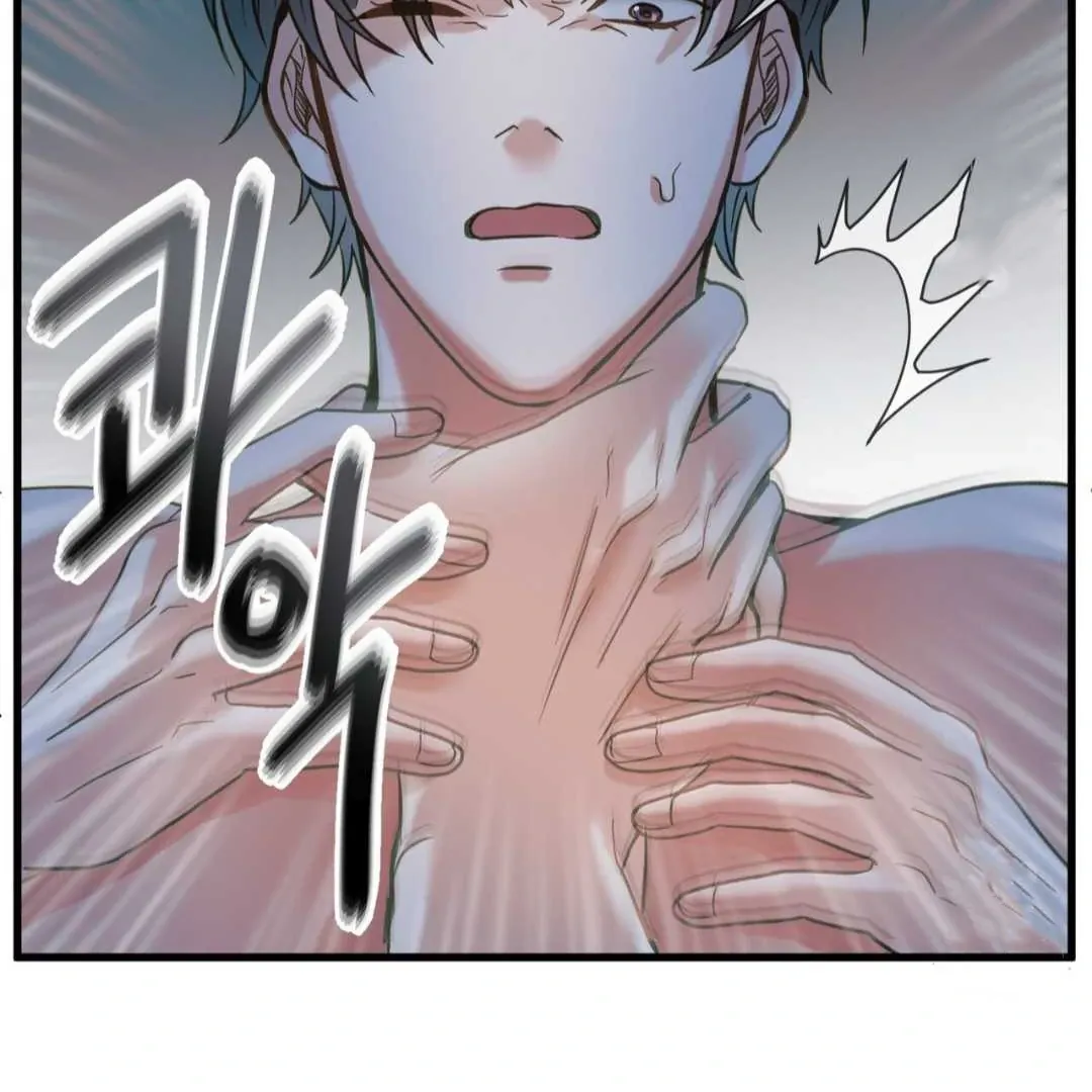 Read Hunt: Dream chapter 1 image 20 on Lezhin