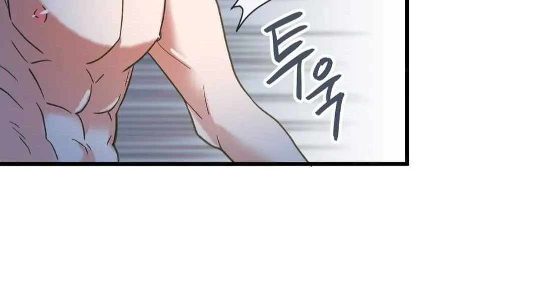 Read Hunt: Dream chapter 1 image 24 on Lezhin