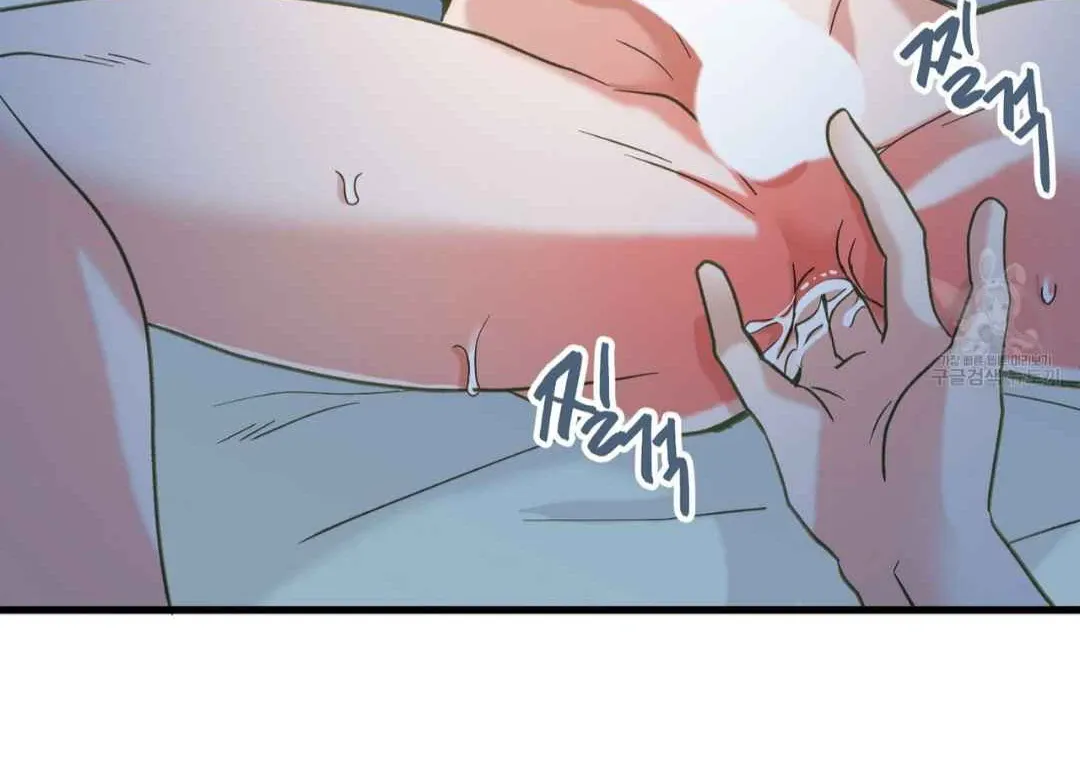 Read Hunt: Dream chapter 1 image 33 on Lezhin