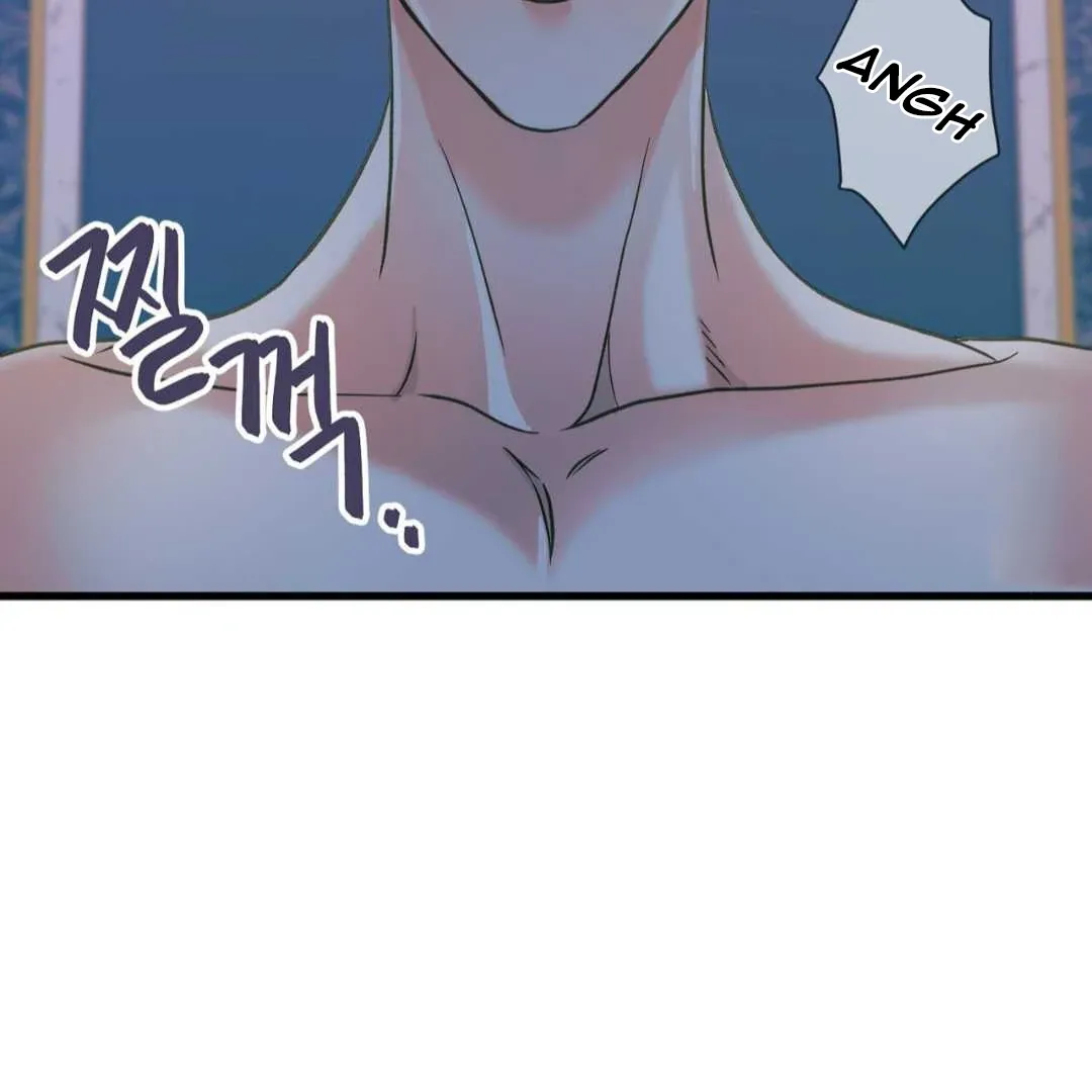 Read Hunt: Dream chapter 1 image 35 on Lezhin