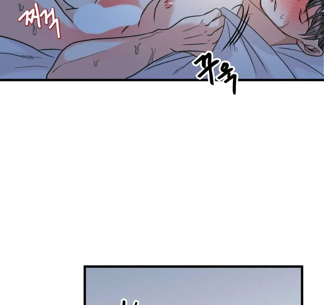 Read Hunt: Dream chapter 1 image 39 on Lezhin
