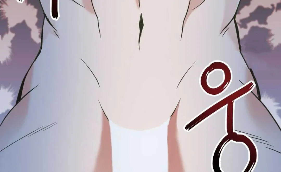 Read Hunt: Dream chapter 1 image 46 on Lezhin