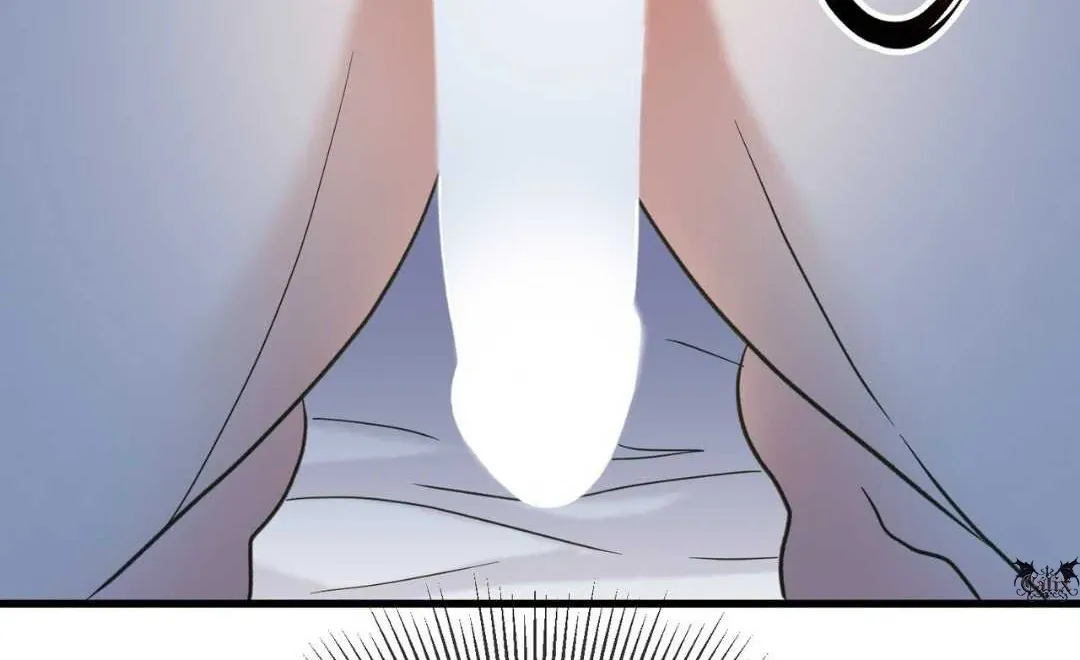 Read Hunt: Dream chapter 1 image 47 on Lezhin