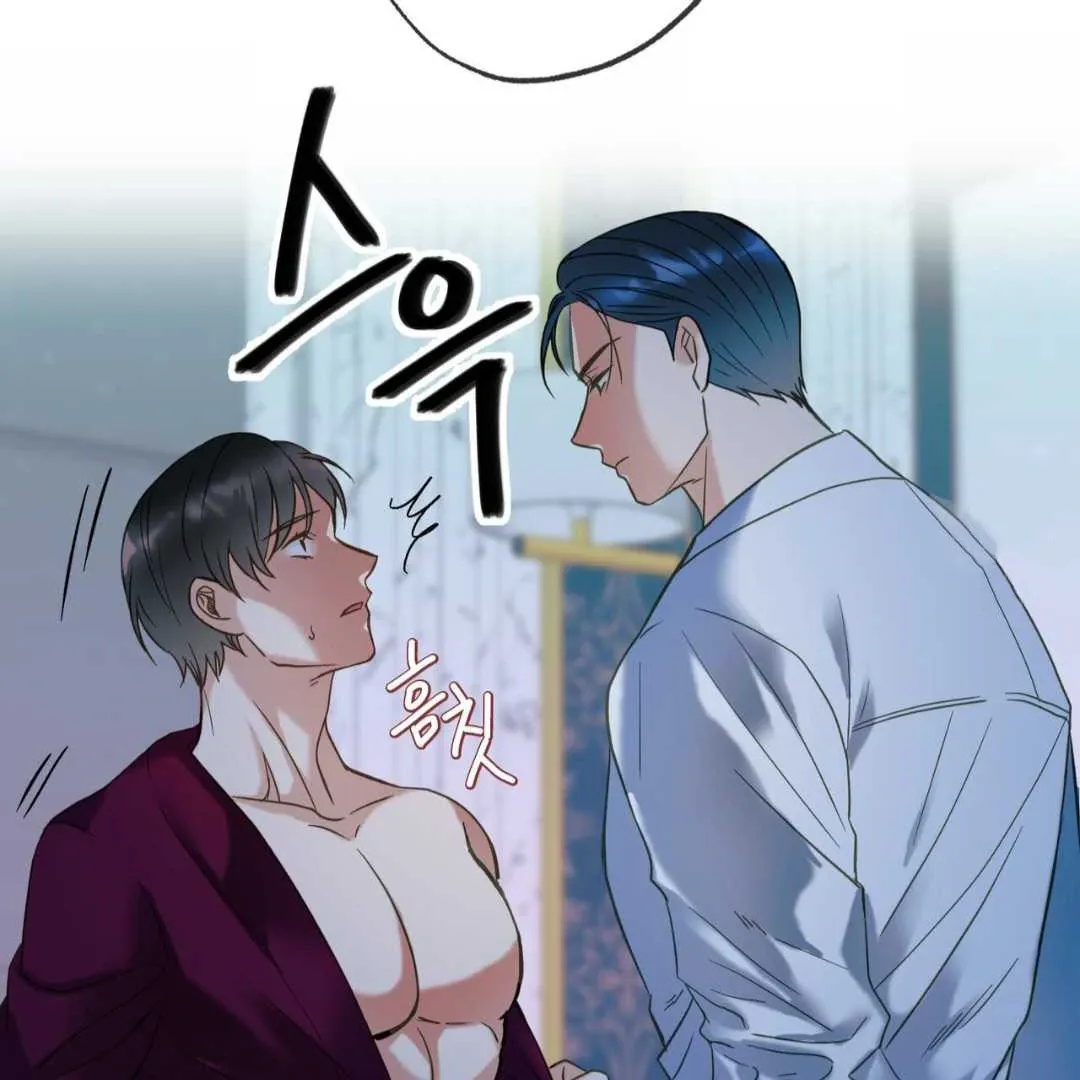 Read Hunt: Dream chapter 1 image 5 on Lezhin