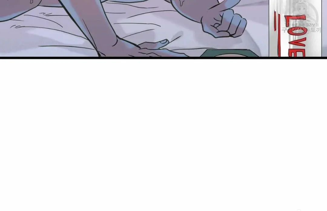 Read Hunt: Dream chapter 1 image 54 on Lezhin
