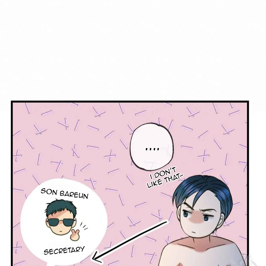 Read Hunt: Dream chapter 1 image 55 on Lezhin