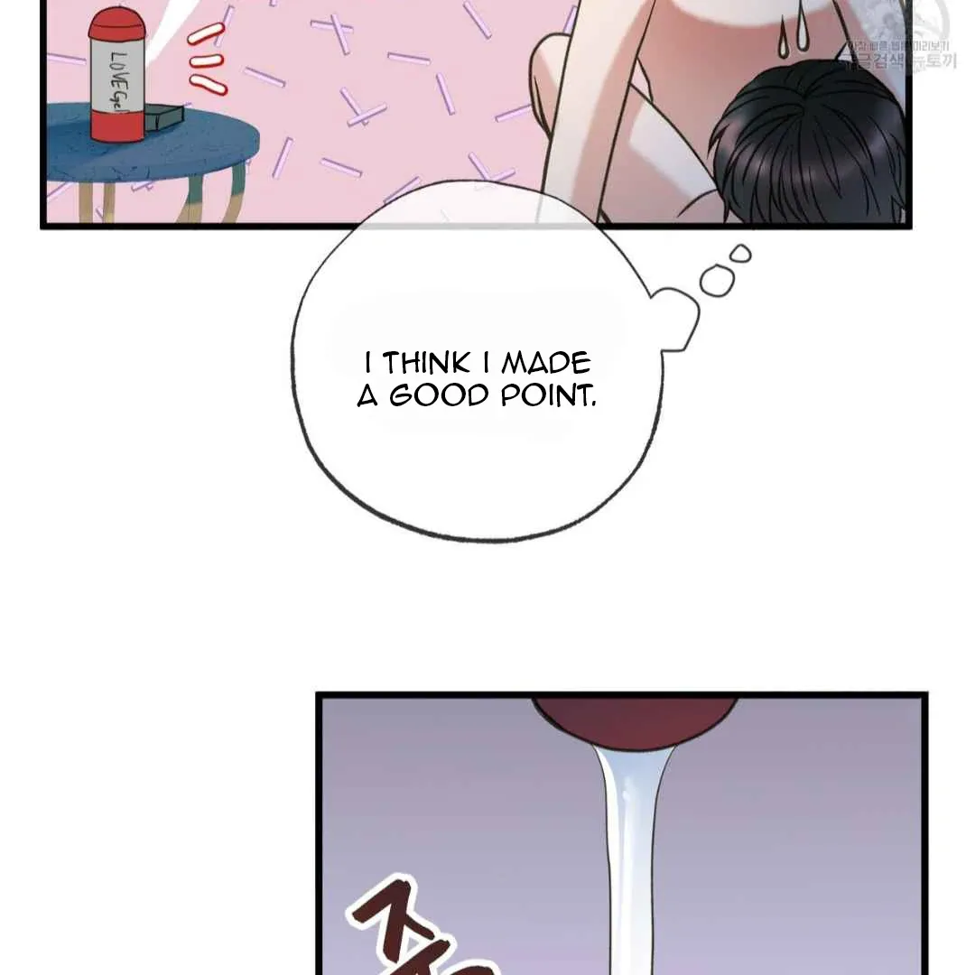 Read Hunt: Dream chapter 1 image 56 on Lezhin