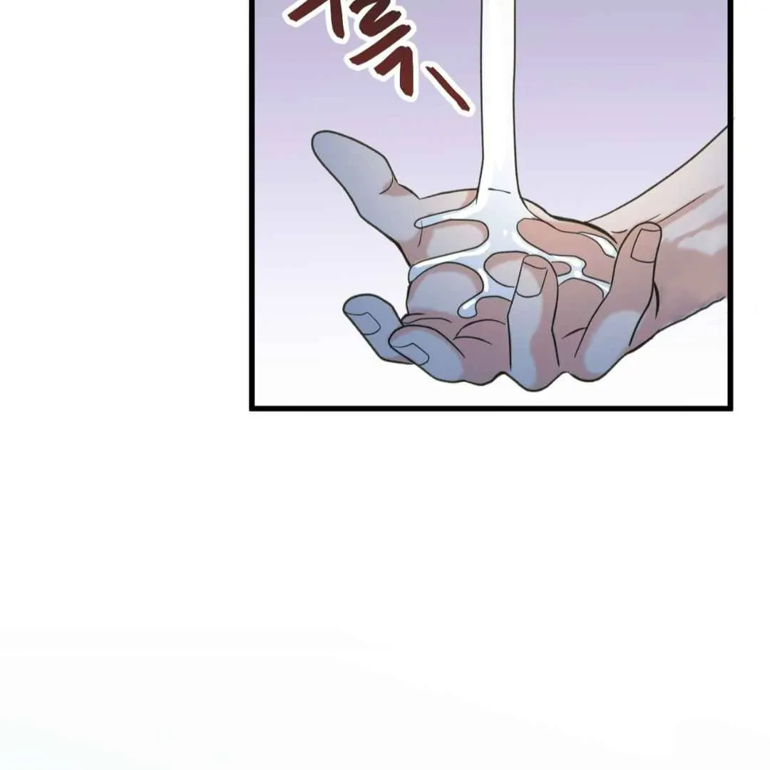 Read Hunt: Dream chapter 1 image 57 on Lezhin