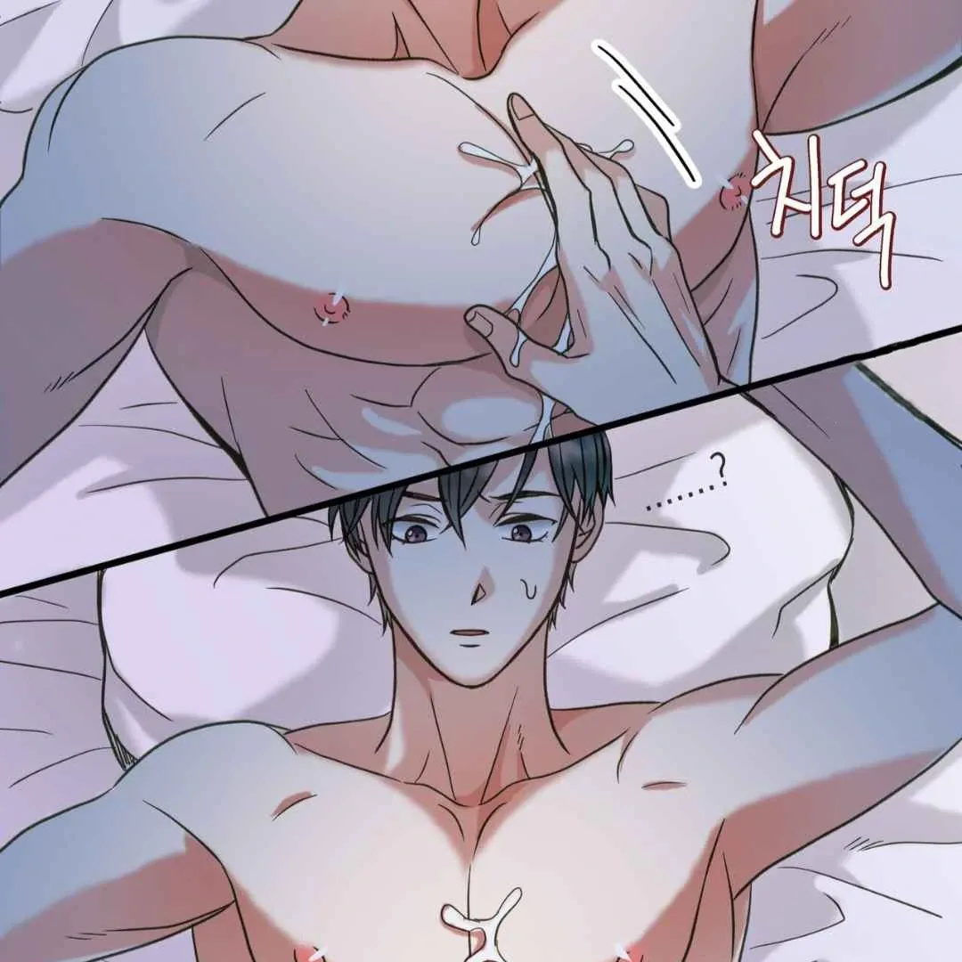 Read Hunt: Dream chapter 1 image 59 on Lezhin