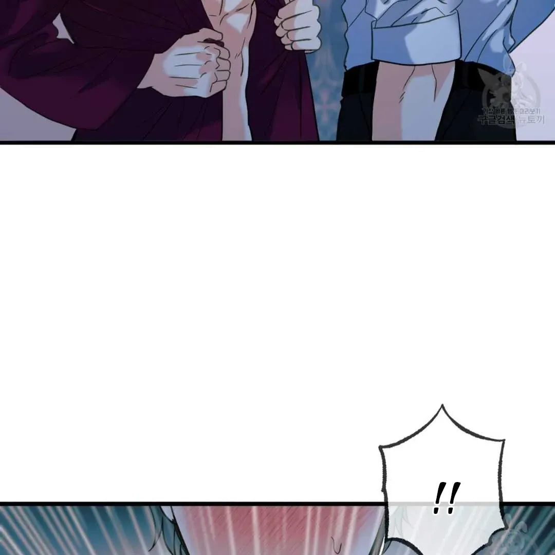 Read Hunt: Dream chapter 1 image 6 on Lezhin