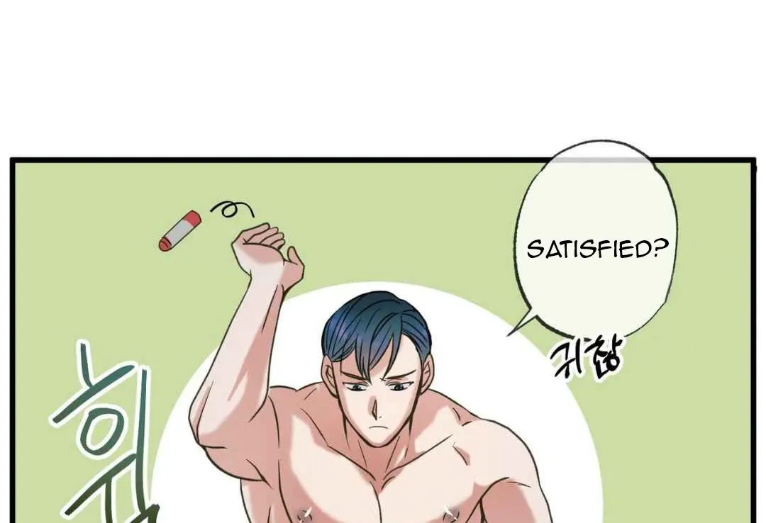 Read Hunt: Dream chapter 1 image 61 on Lezhin