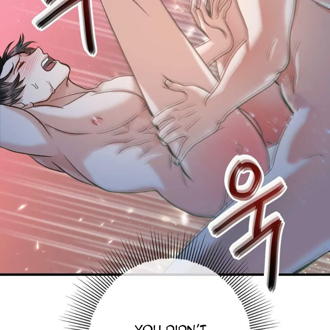Read Hunt: Dream chapter 1 image 65 on Lezhin