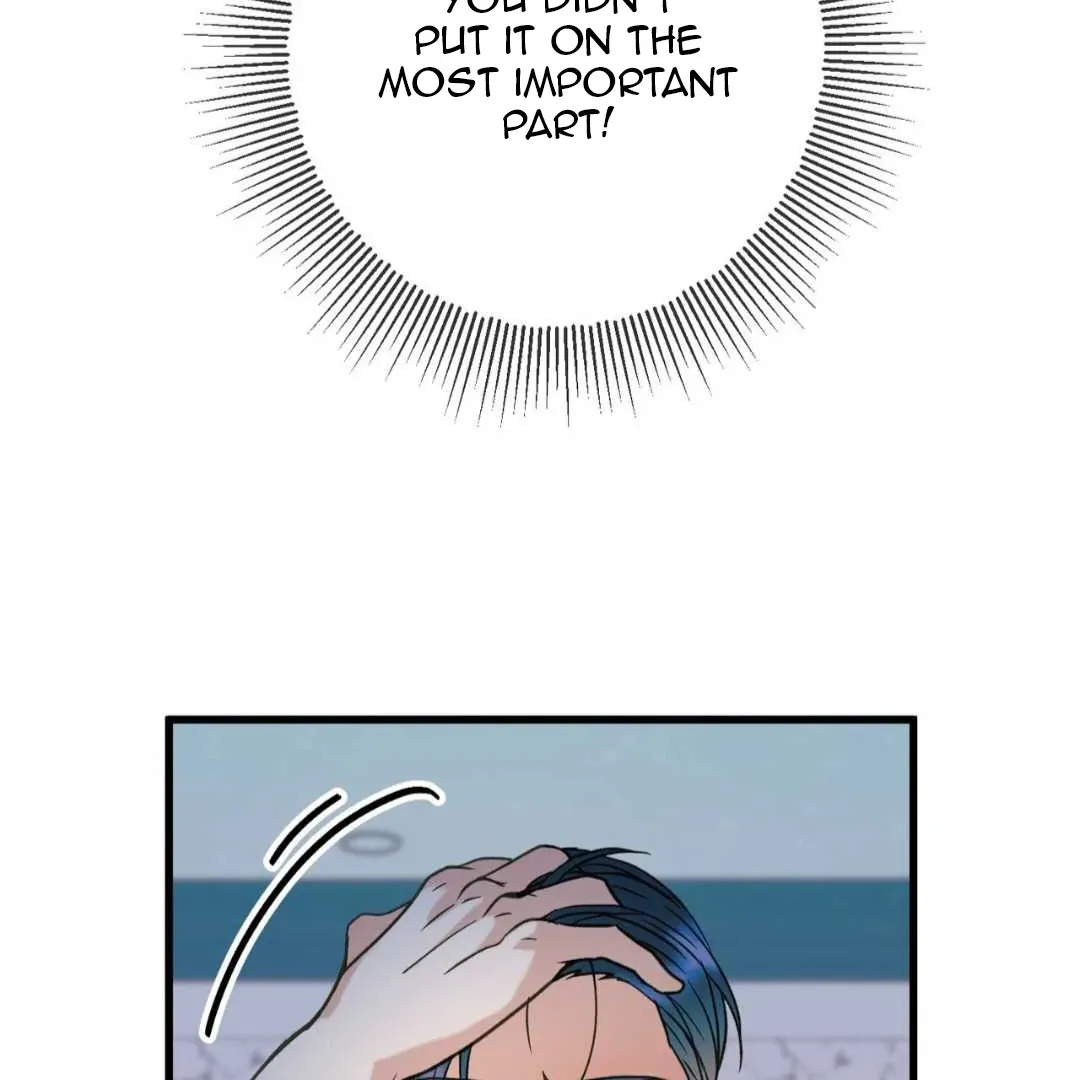 Read Hunt: Dream chapter 1 image 66 on Lezhin