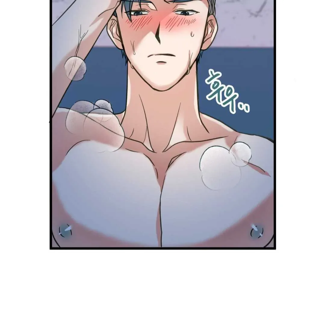 Read Hunt: Dream chapter 1 image 67 on Lezhin