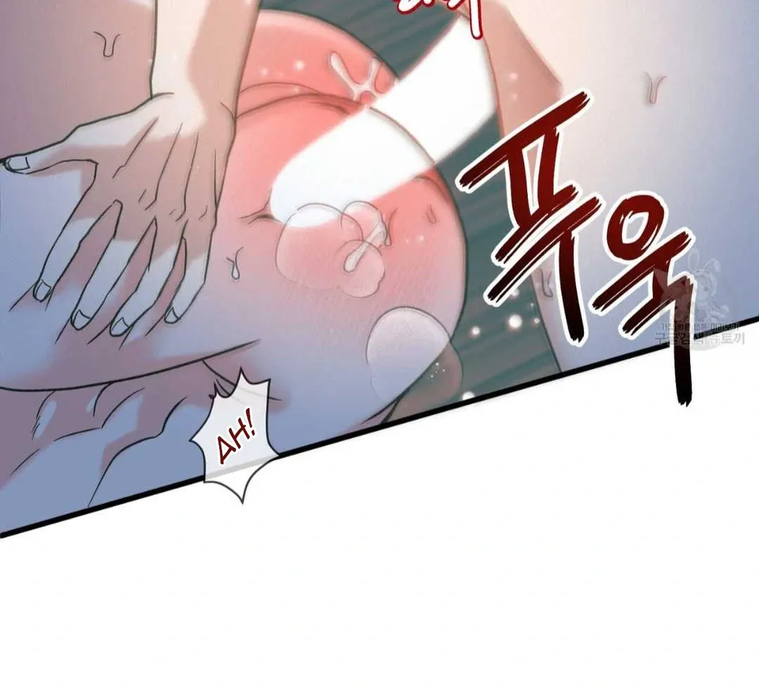 Read Hunt: Dream chapter 1 image 69 on Lezhin