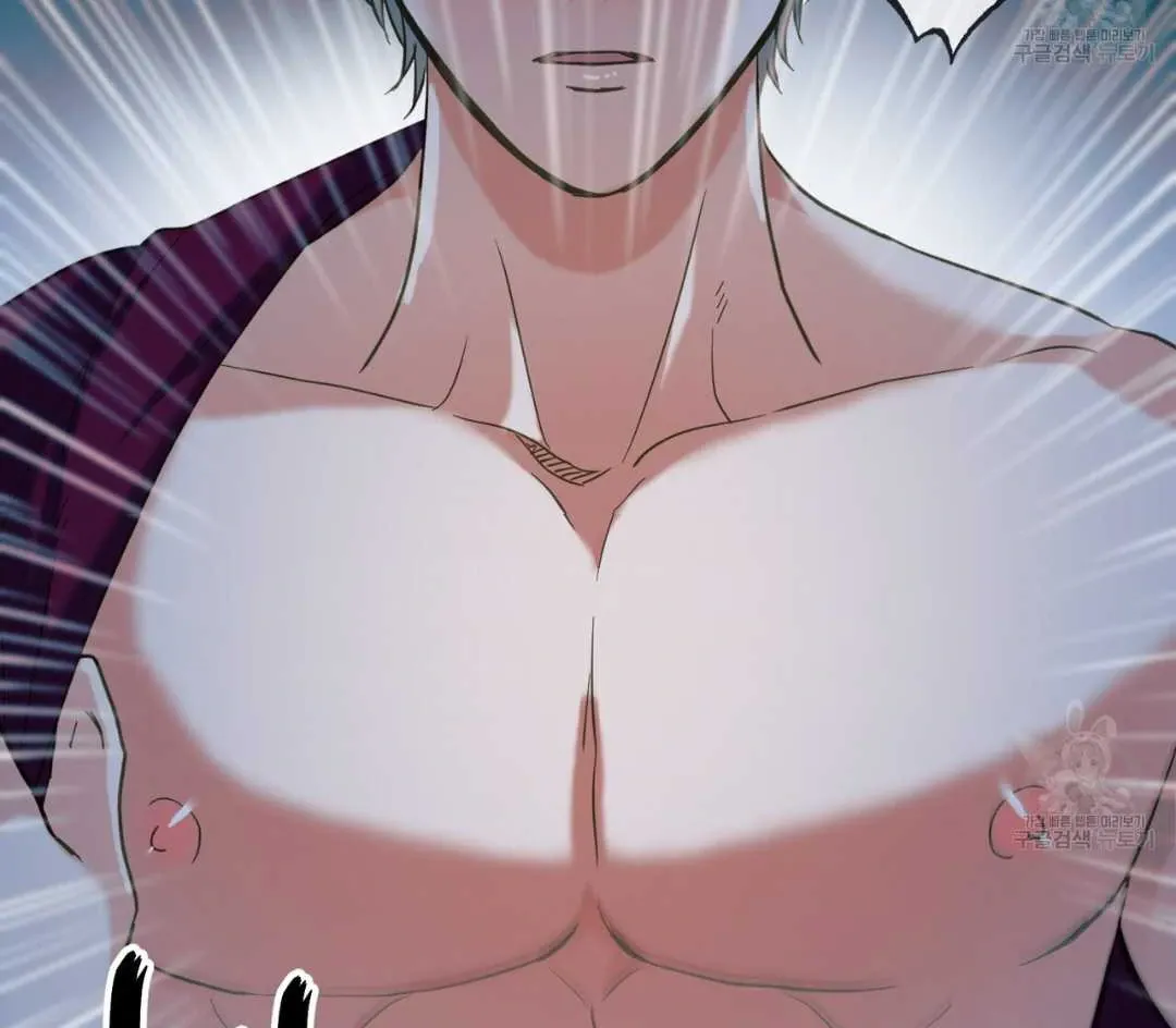 Read Hunt: Dream chapter 1 image 7 on Lezhin