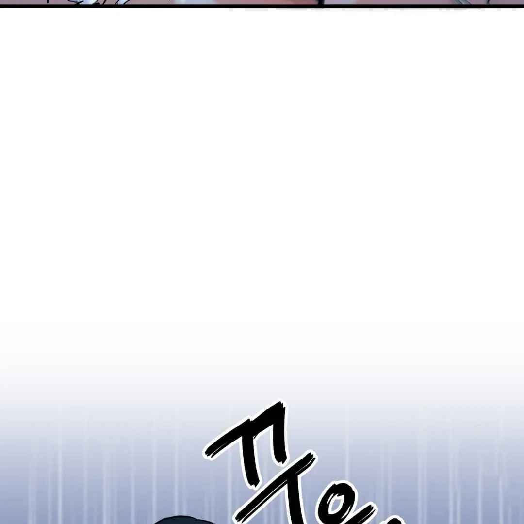 Read Hunt: Dream chapter 1 image 82 on Lezhin
