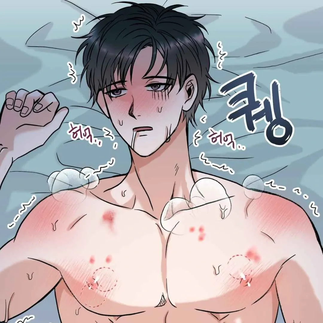 Read Hunt: Dream chapter 1 image 88 on Lezhin