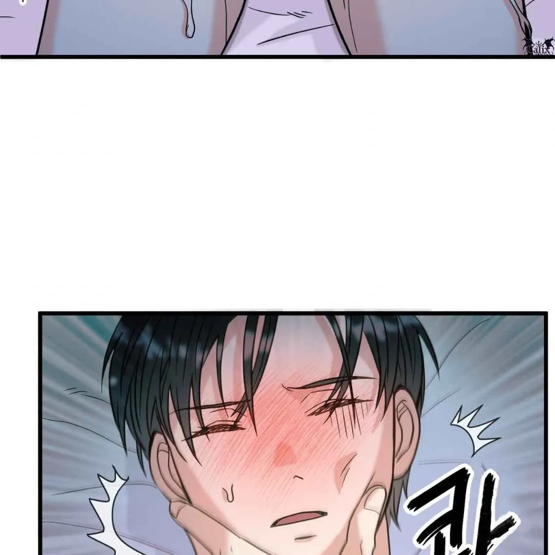 Read Hunt: Dream chapter 1 image 90 on Lezhin