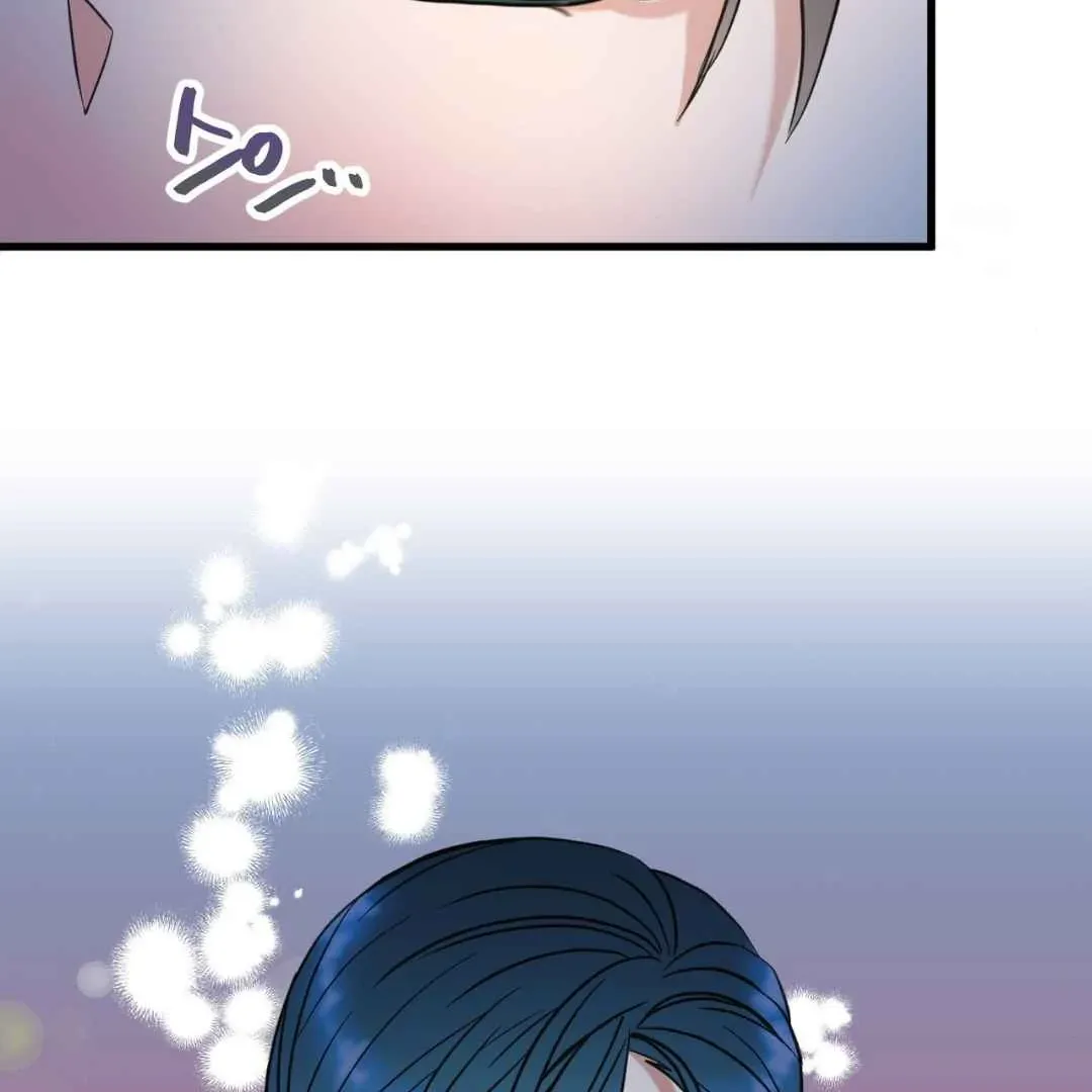 Read Hunt: Dream chapter 1 image 92 on Lezhin