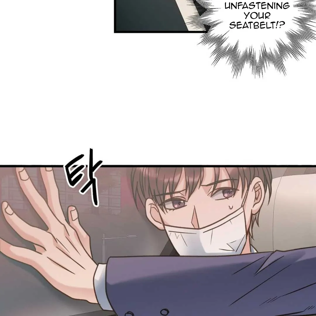Read Hunt: Dream chapter 10 image 107 on Lezhin