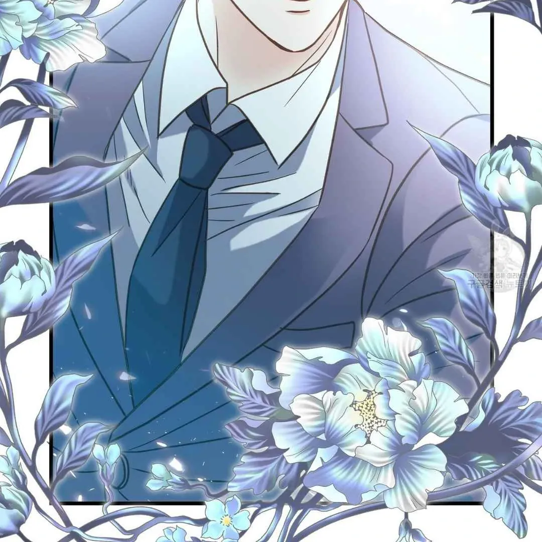 Read Hunt: Dream chapter 10 image 112 on Lezhin