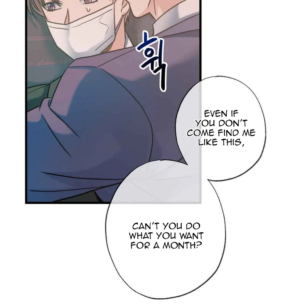 Read Hunt: Dream chapter 10 image 116 on Lezhin