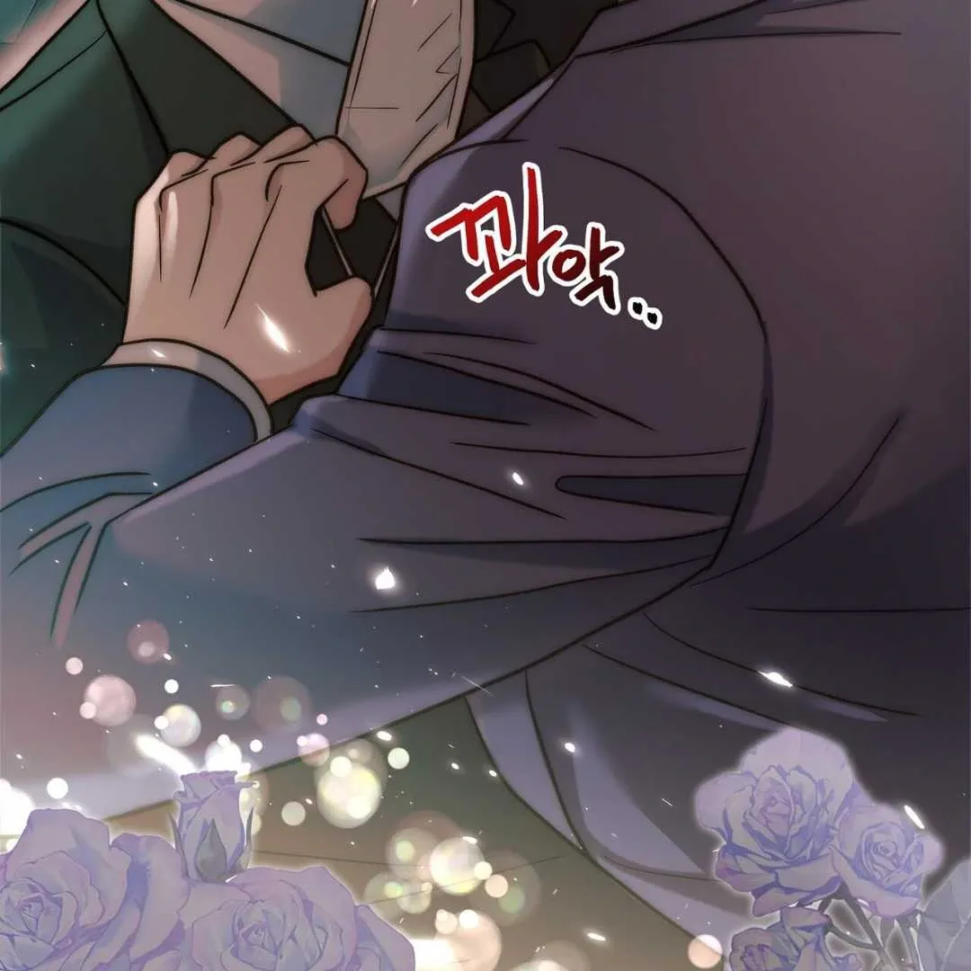 Read Hunt: Dream chapter 10 image 121 on Lezhin