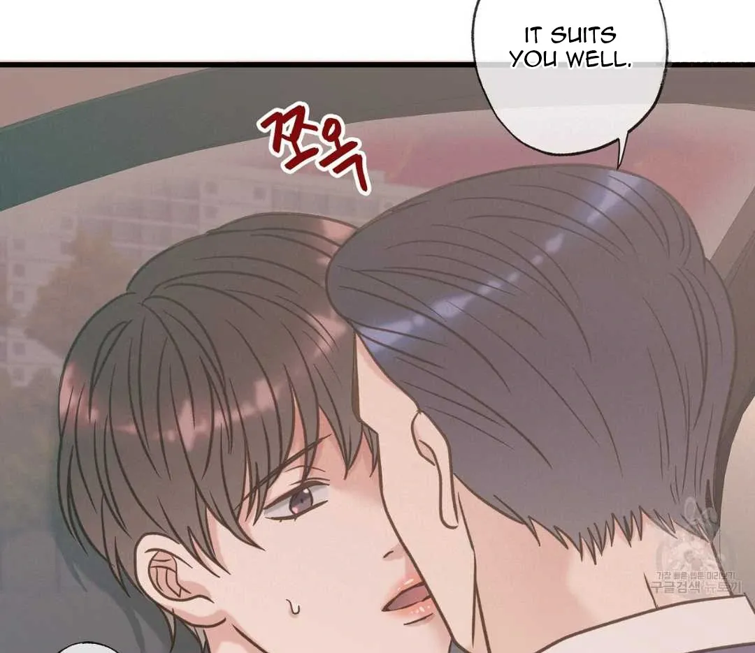 Read Hunt: Dream chapter 10 image 124 on Lezhin