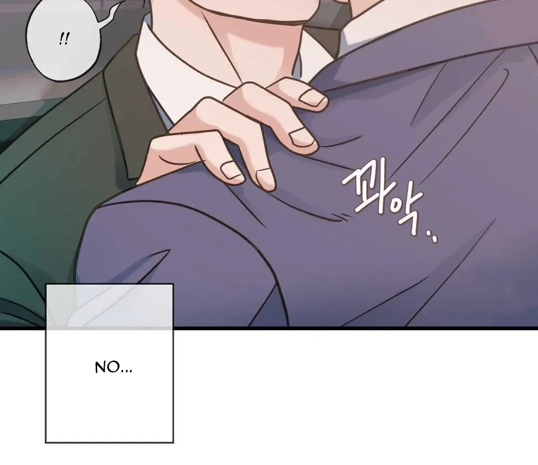 Read Hunt: Dream chapter 10 image 125 on Lezhin