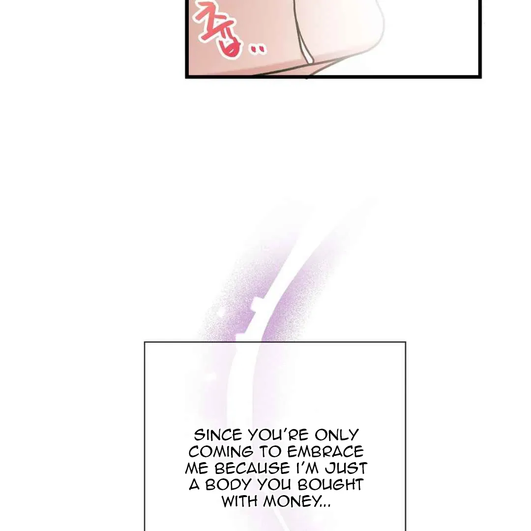 Read Hunt: Dream chapter 10 image 127 on Lezhin