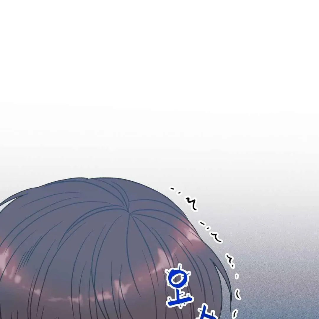 Read Hunt: Dream chapter 10 image 15 on Lezhin