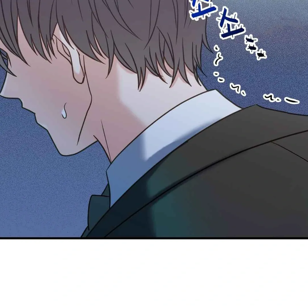 Read Hunt: Dream chapter 10 image 16 on Lezhin