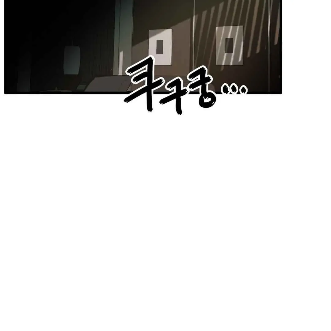 Read Hunt: Dream chapter 10 image 2 on Lezhin
