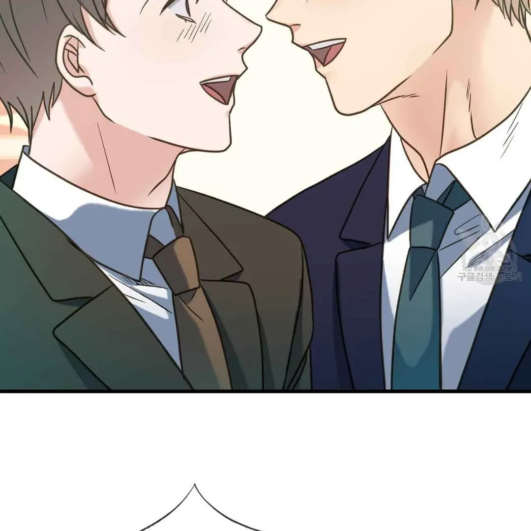 Read Hunt: Dream chapter 10 image 29 on Lezhin