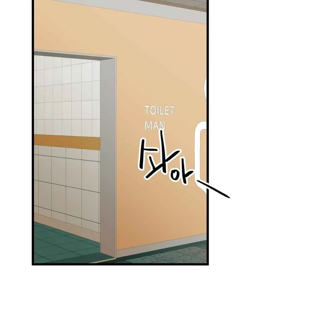 Read Hunt: Dream chapter 10 image 34 on Lezhin