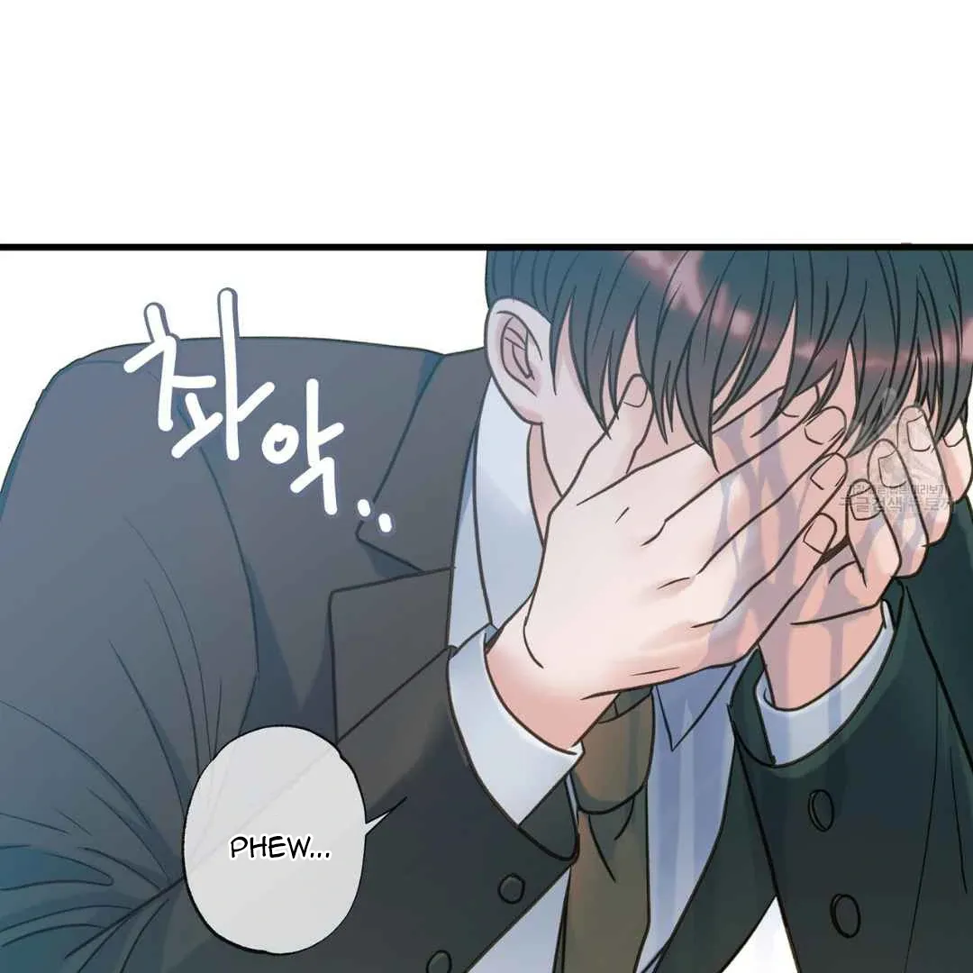 Read Hunt: Dream chapter 10 image 35 on Lezhin