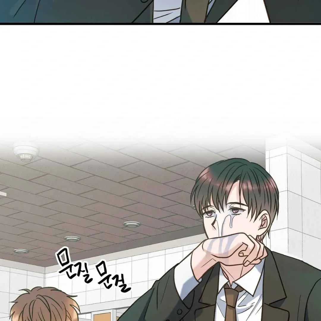 Read Hunt: Dream chapter 10 image 36 on Lezhin