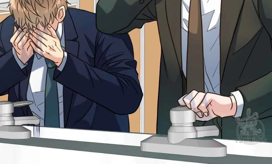 Read Hunt: Dream chapter 10 image 37 on Lezhin