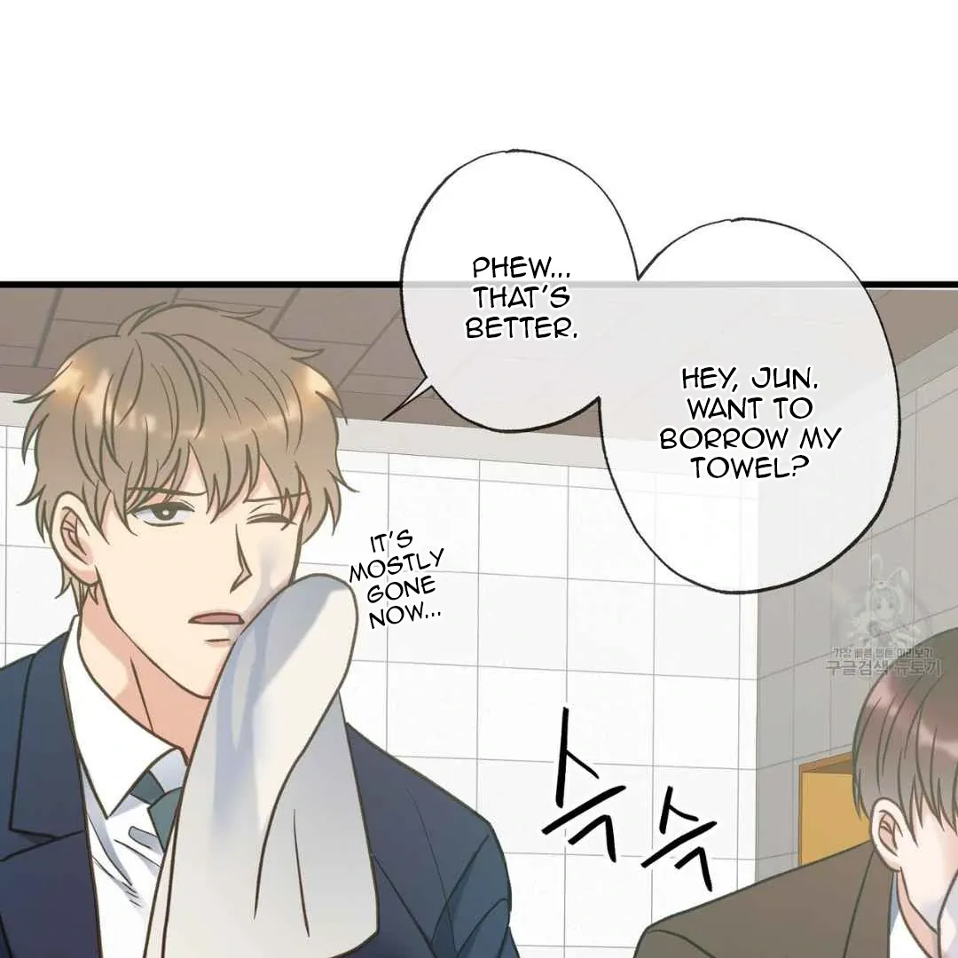 Read Hunt: Dream chapter 10 image 43 on Lezhin